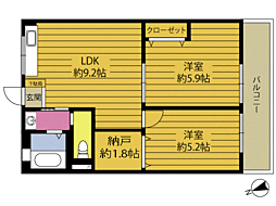 原田ビル 505