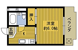 ふじさわハイランド 205