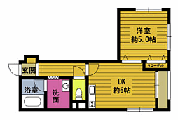大分中島マンション 303