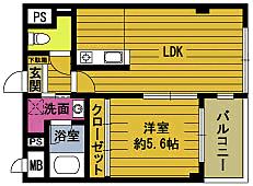 エスポワール吉光 602