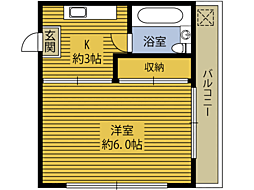 田室中山ビル 206
