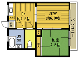 田室中山ビル 301