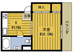 コスモタウン大道 206