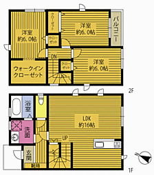 浜脇一丁目住宅Ａ