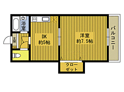 ＬｉｔｔｌｅＲｉｃｈＫａｔｏ 101