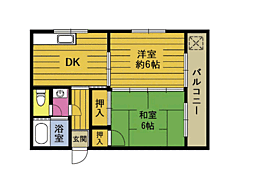 富士見ビル 505