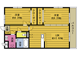 ウインダム羽田II 303