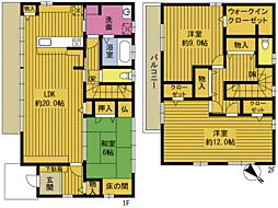 明野南1丁目鷲尾邸