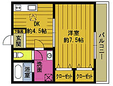 アネックス井元 202