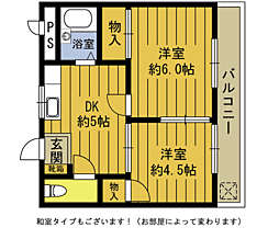Ｌａ・ｆｏｎｔｅ 408