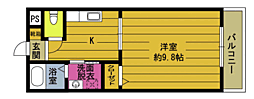 アディー　Ｄ 202