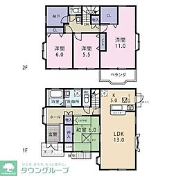 厚木市愛甲1丁目戸建 1