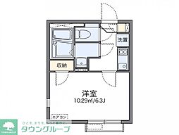 レオネクストあさひ