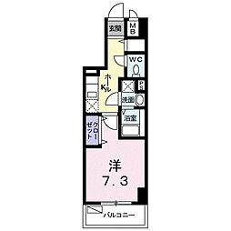 アプリーレ　本厚木 102