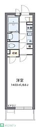 クレイノＭＩＩＷＡ