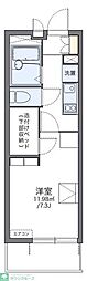 レオパレスＳＲ311