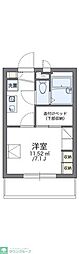 厚木市恩名１丁目