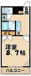 アムール厚木 305