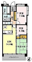 厚木市妻田東３丁目
