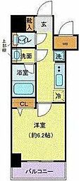 厚木市中町２丁目