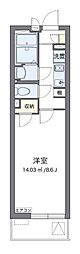 クレイノＭＩＩＷＡ 101