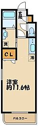 アルバ・エトワール 208