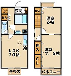 厚木市棚沢の一戸建て