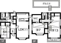 厚木市戸室５丁目の一戸建て