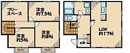 海老名市門沢橋４丁目の一戸建て