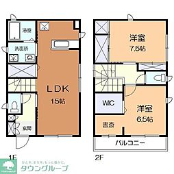 秦野市曽屋の一戸建て