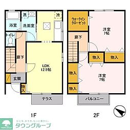 伊勢原市高森台3丁目の一戸建て