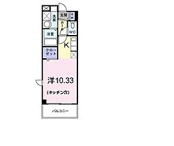 エスペランサ 106