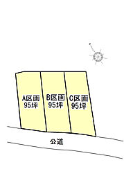 成願寺68-2貸地 B、C