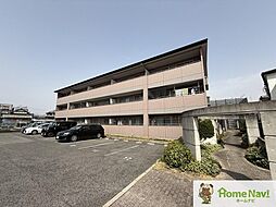 Maison Familie (メゾンファミイユ)