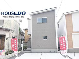 新築戸建 安城市里町第1　全2棟　2号棟