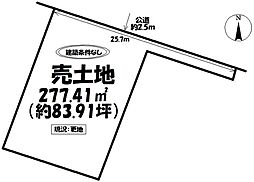 分家用地・資材置き場・駐車場　安城市桜井町高見