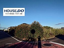 分家用地安城市根崎町東出口