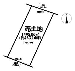 農地　安城市福釜町ふけ田