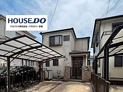 中古戸建 半田市花園町六丁目