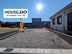 CENTURY CITI 安城市東端町VI　全4区画　4号地