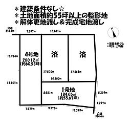 CENTURY CITI 安城市東端町VI　全4区画　1号地