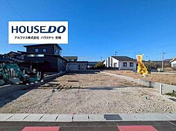 CENTURY CITI 安城市東端町VI　全4区画　1号地