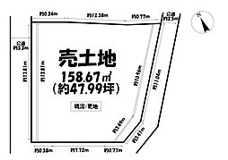 分家用地　安城市小川町小向