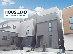 新築戸建 安城市小川町 全3棟 2号棟