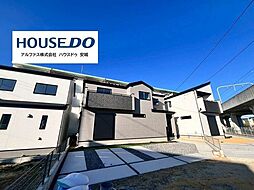 新築戸建　GRAFARE　安城市姫小川町　全7棟　5号棟