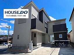 中古戸建 岡崎市矢作町字加護畑