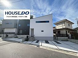 新築戸建 岡崎市福岡町8期 全6棟 1号地