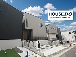新築戸建 岡崎市福岡町8期 全6棟 4号地