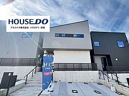 新築戸建 岡崎市福岡町8期 全6棟 3号地