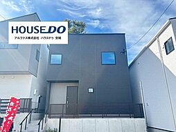 新築戸建 岡崎市福岡町8期 全6棟 2号地